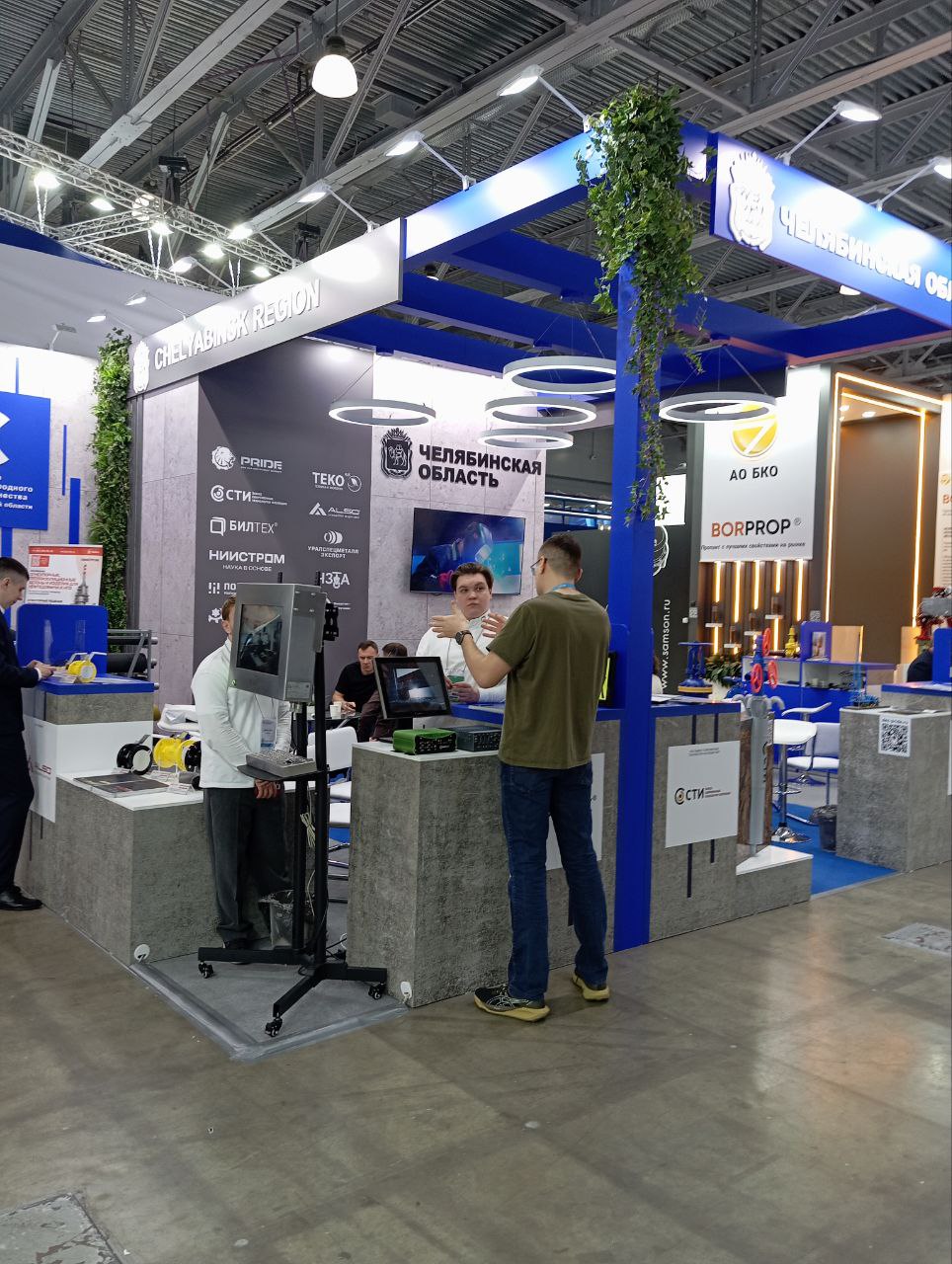 участие в выставке НЕФТЕГАЗ-2026